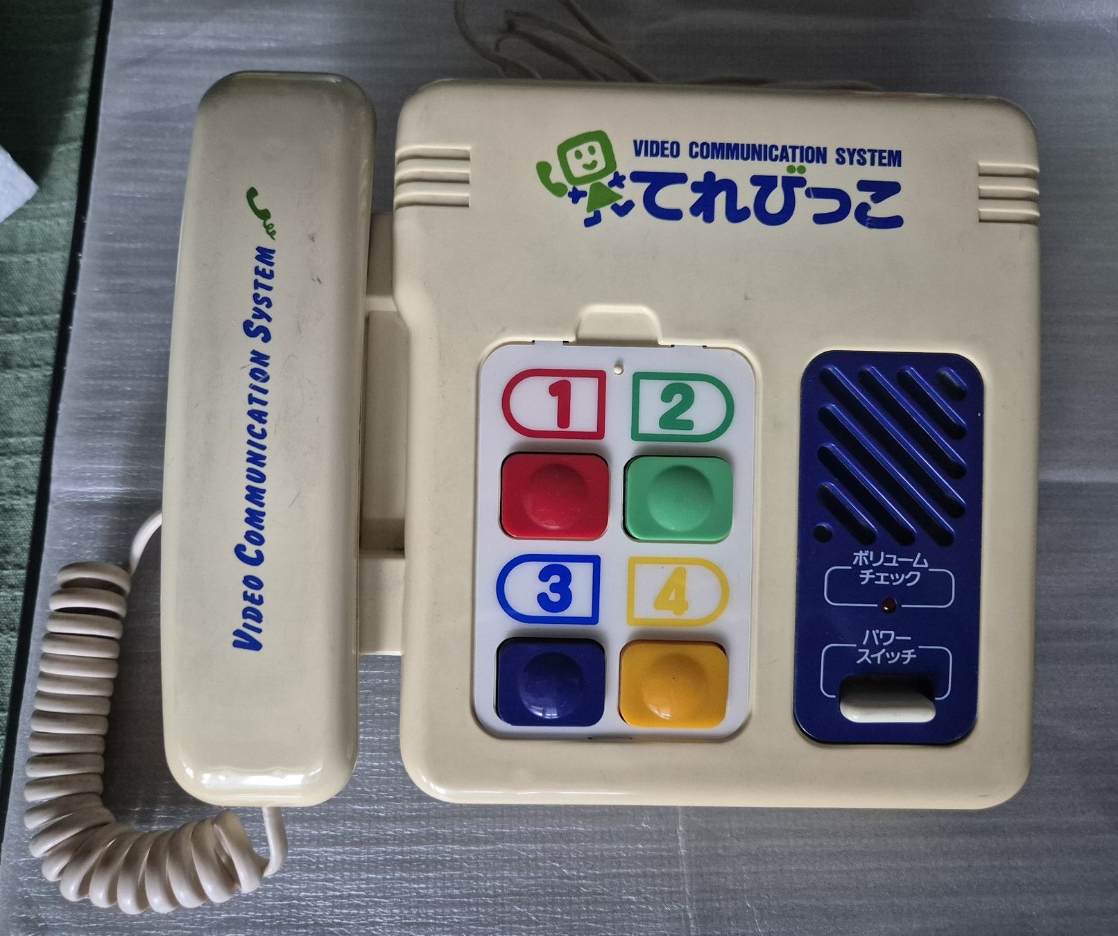 Tutti i VHS: BANDAI TEREBIKKO Video Communication System + 2 VHS – Usato da Petit-Lancy venduto da guy_vmz2 6