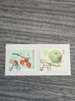 Briefmarken Schweiz September 200 Rappen Kirschen und 300 Ra