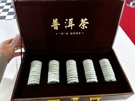Exklusiver Yunnan Pu’er Tee – Premium Qualität