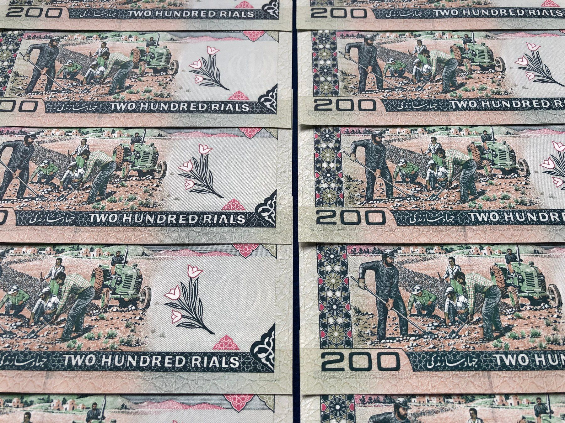 Banconote: Iran 1982 - 10 x 200 Rials UNC - Traktor – Nuovo e nell'imballaggio originale da Pfäffikon SZ venduto da Sieben77 4