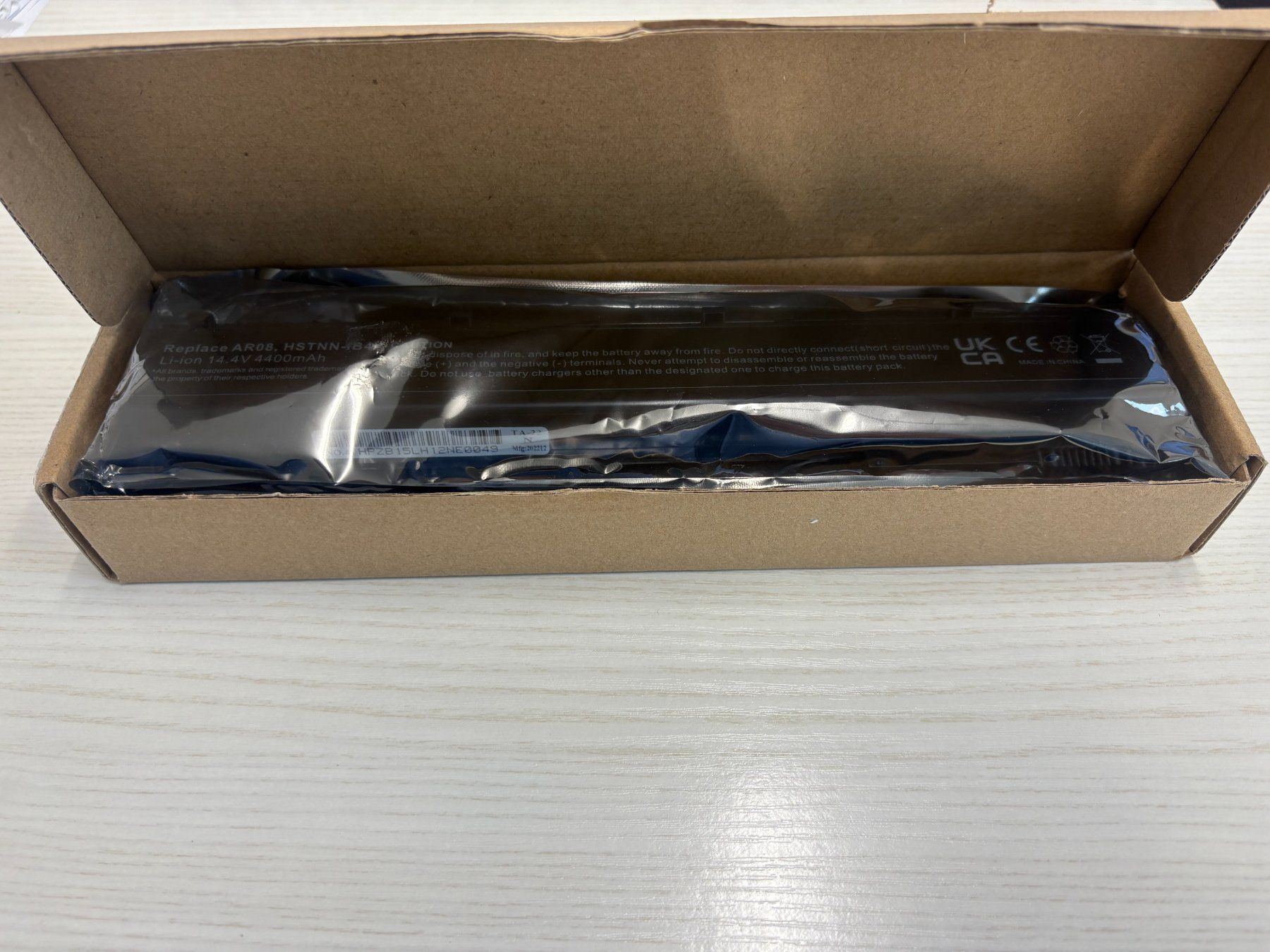 Batterie: Laptop Akku HP – Nuovo (secondo la descrizione) da Hildisrieden venduto da eLuterbachAG 3