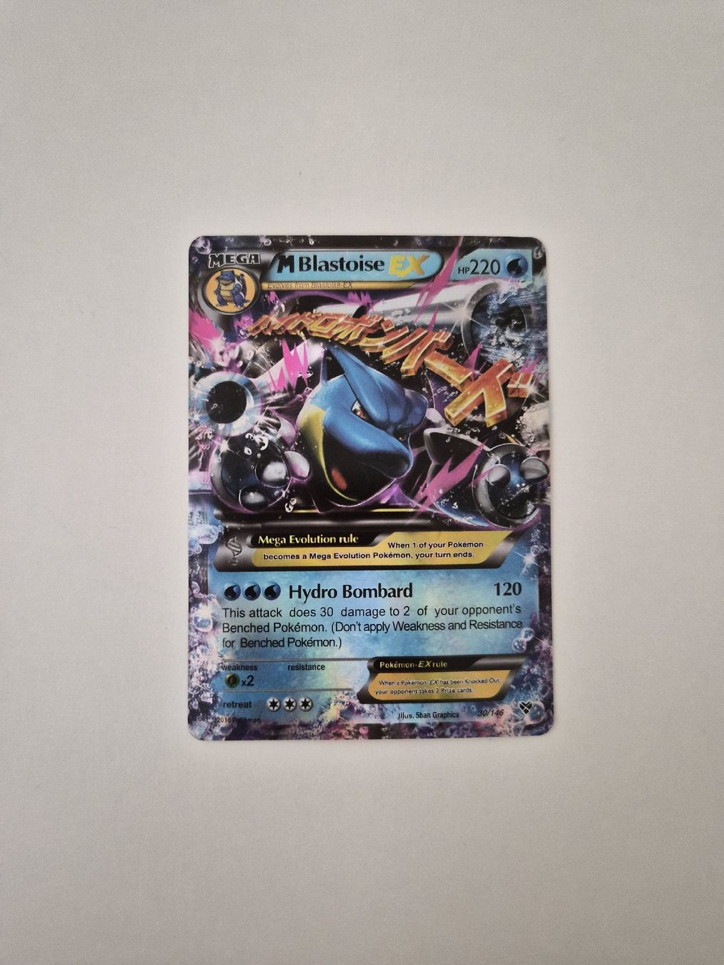 Cartes: Blastoise EX – Neuf (Voir description) à Riehen par jel_lqq7