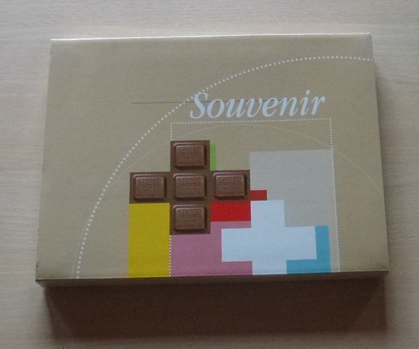 Tutti i francobolli: Top ++ Original Souvenir 100 Jahre CHOCO SUISSE – Usato da Walkringen venduto da Casablanca777