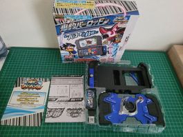 New Nintendo 3DS LL Bakutsuri Bar Rod - fishing game!