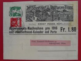 1916: Illustrierte Ganzsache von RÜTI (ZH) mit Buntfrankatur