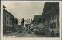 ZG Baar -Tram