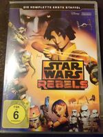Star Wars Rebels - Die komplette Erste Staffel  >3-Disc Set<