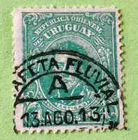 BRIEFMARKEN AUS  Uruguay Jose Artigas  GESTEMPELT