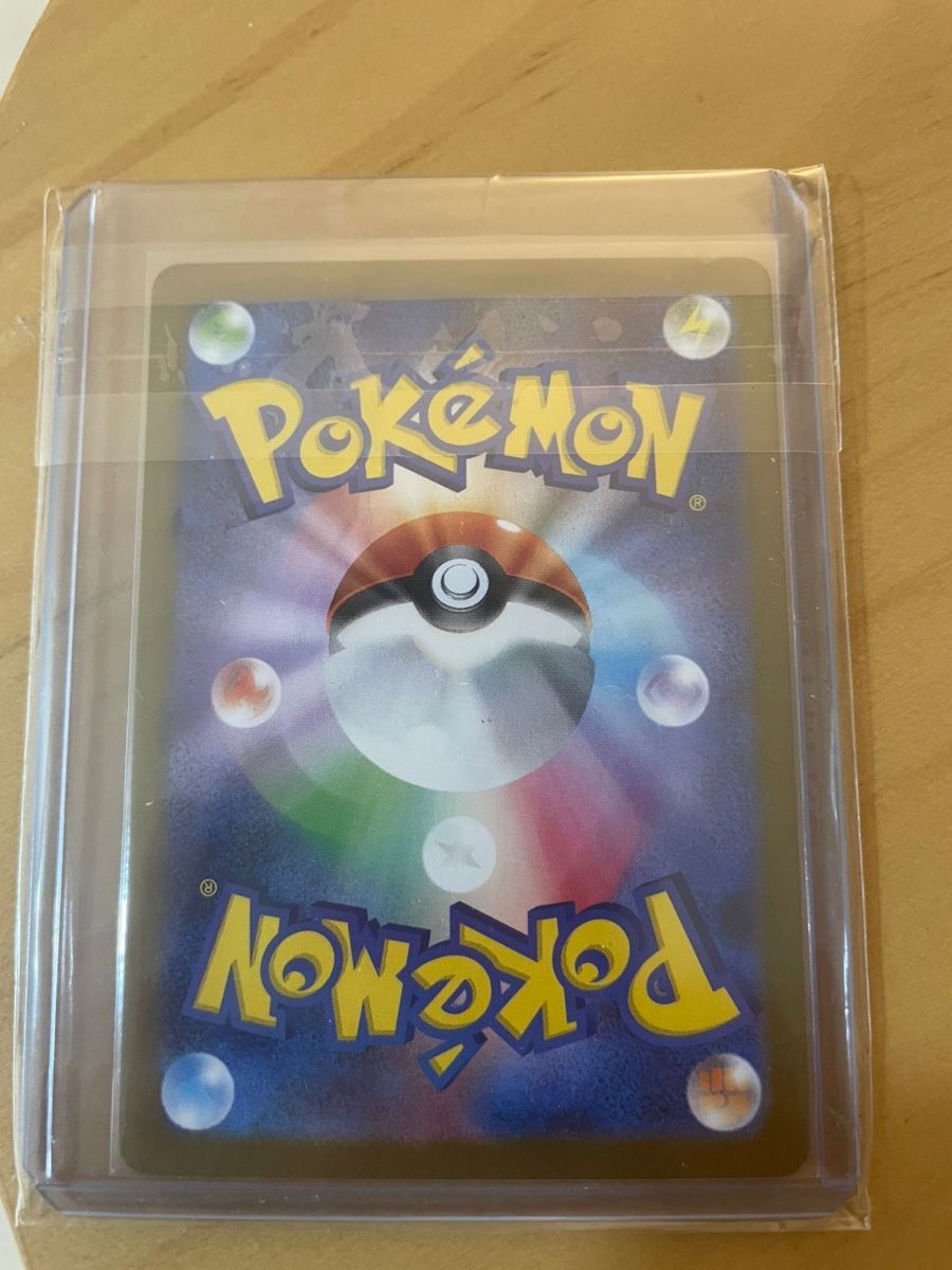 Pokémon Carte collezionabili: Reshiram ex BWR JPN Mint – Nuovo (secondo la descrizione) da St. Gallen venduto da fedetinell 1