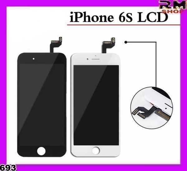 Monitore: IPhone 6S LCD-Display mit 3D Touchscreen – Neu und originalverpackt aus Unterägeri von RmOnline
