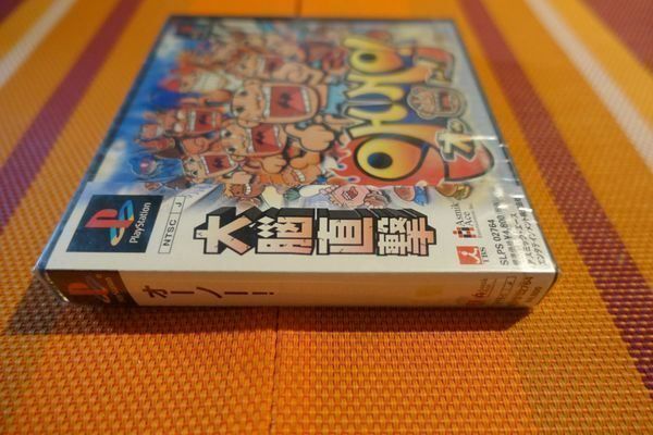 Sony Giochi: Oh no! - Japanisch – Nuovo e nell'imballaggio originale da Steinach venduto da Gamecet 4
