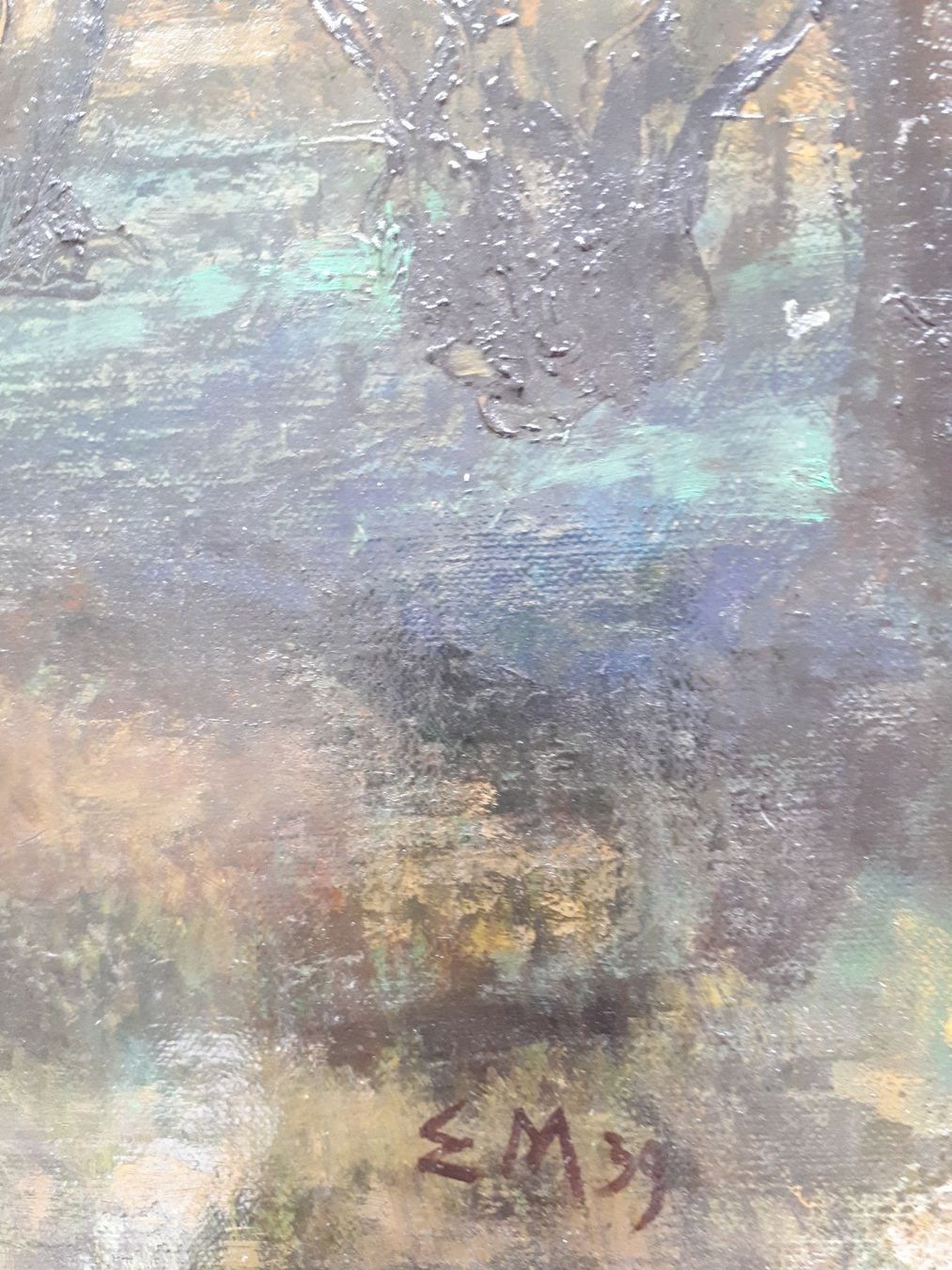Gemälde: Ernst Morgenthaler Ölbild – Gebraucht aus Dielsdorf von anabur 1