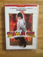 SHAOLIN GIRL.   RARITÄT    (DVD)