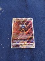 Hisuian Samurott VStar Special Illustration Rare (EN) GG52