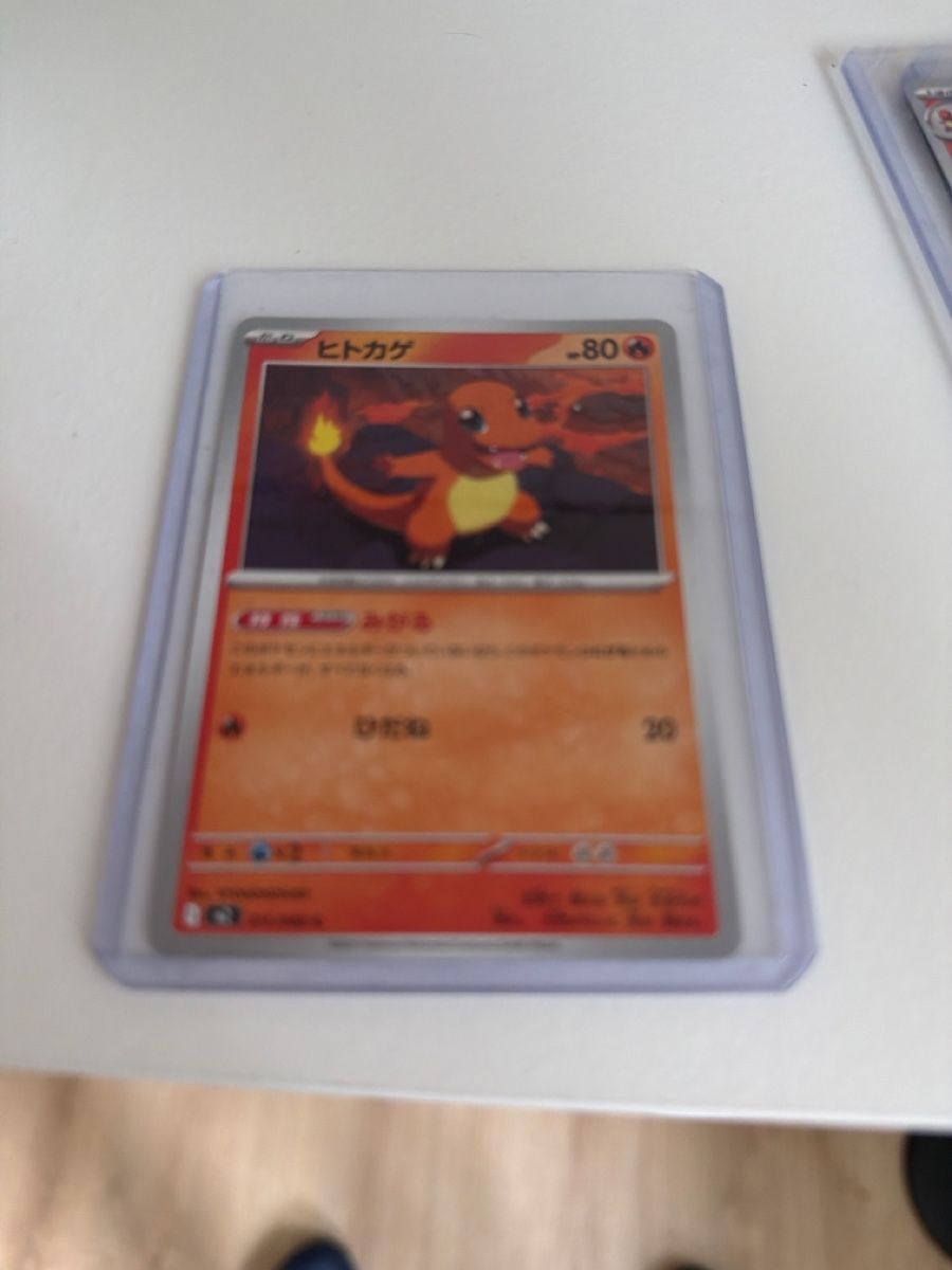 Pokémon Carte collezionabili: Pokemon Inferno JpN – Nuovo (secondo la descrizione) da Malvaglia venduto da Defqon01 3