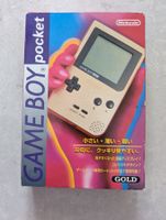 Nintendo GAME BOY POCKET GOLD Japan Matching Serial selten!