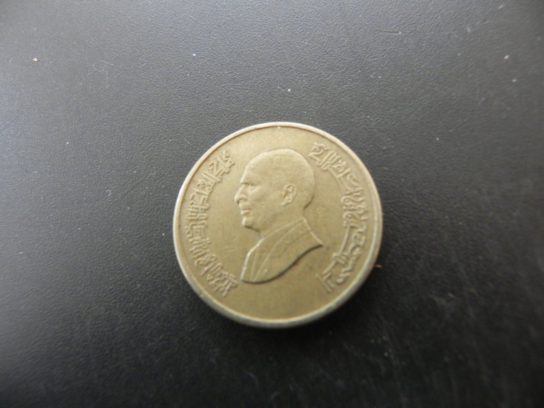Toutes les monnaies: Jordanien 1 Dinar 1998 – D'occasion à Biel/Bienne par Gogolozi 1