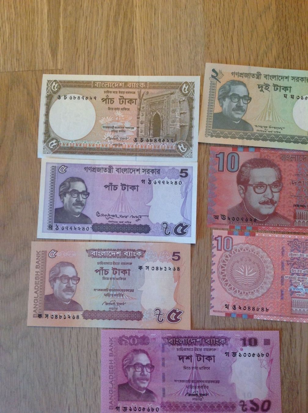 Banconote: 7 billets de Bangladais UNC – Nuovo (secondo la descrizione) da Villars-sur-Glâne venduto da Graca03 1
