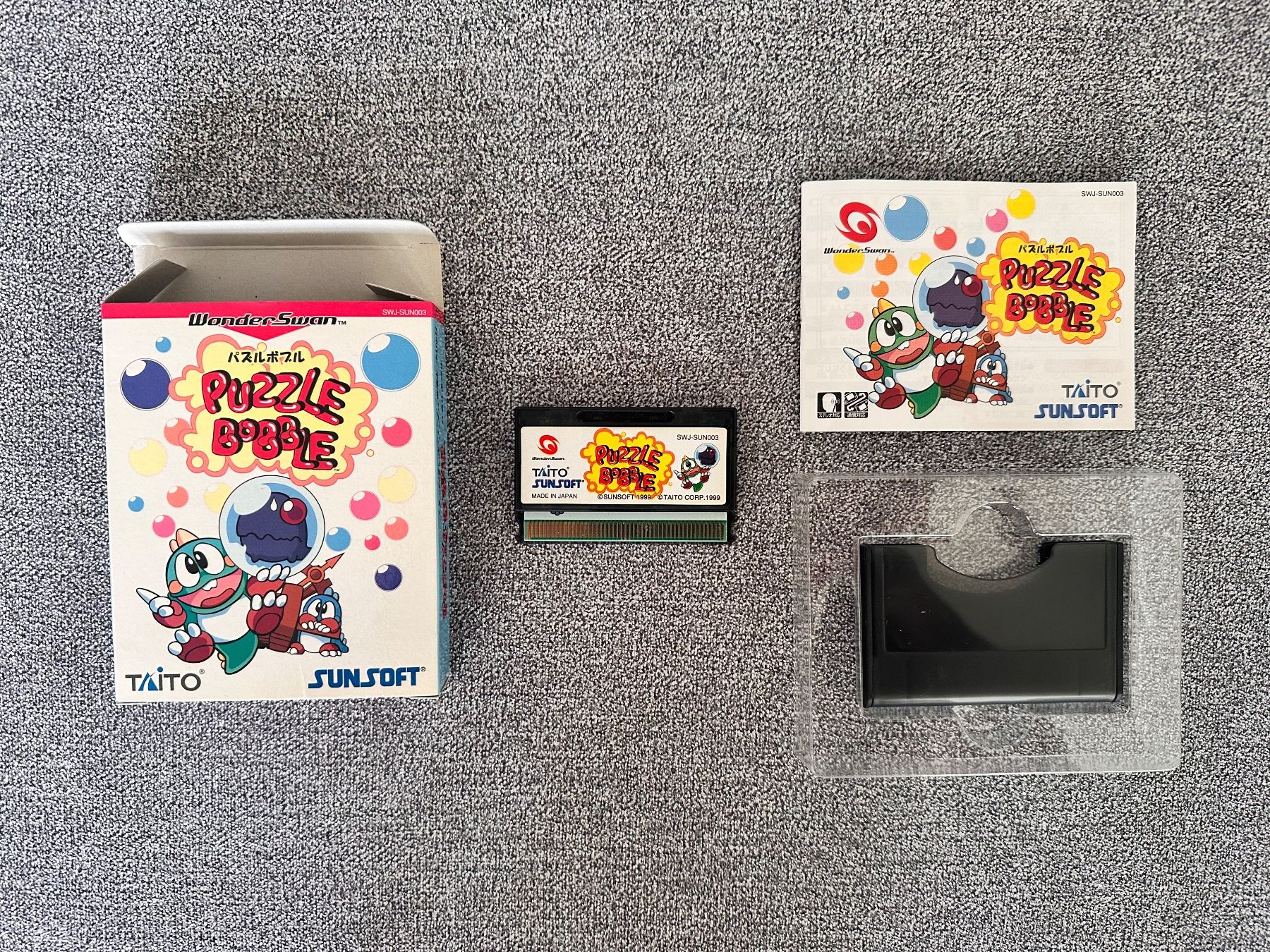 Bandai Giochi: Jeu Puzzle Bubble Wonderswan – Usato da La Tour-de-Peilz venduto da MD2020 2