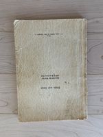 Humoristische Gedichte von R. Cunz Cornelius