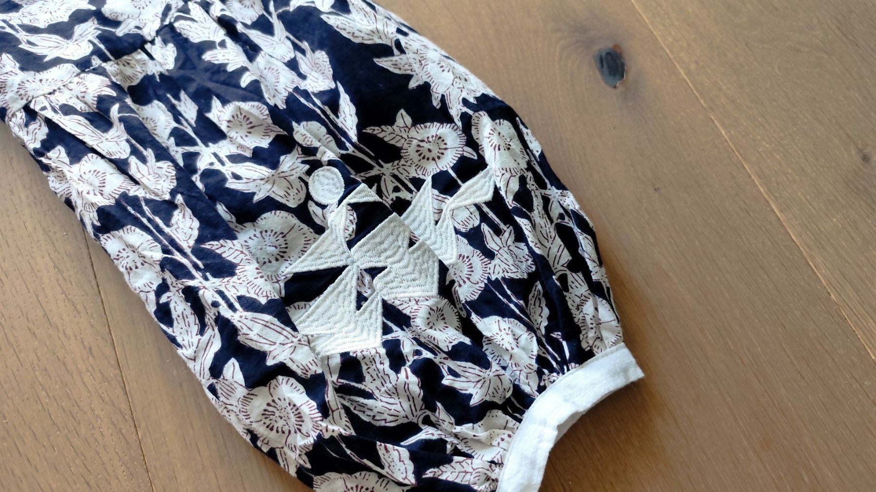 Vestiti: Sommerkleid der Marke KLEED – Usato da Uetikon am See venduto da gaae008 8
