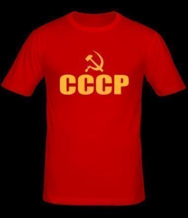 T-Shirt "USSR"