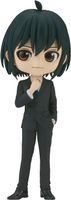 SPY X FAMILY - Qposket - Briar (Yor's brother)  13cm