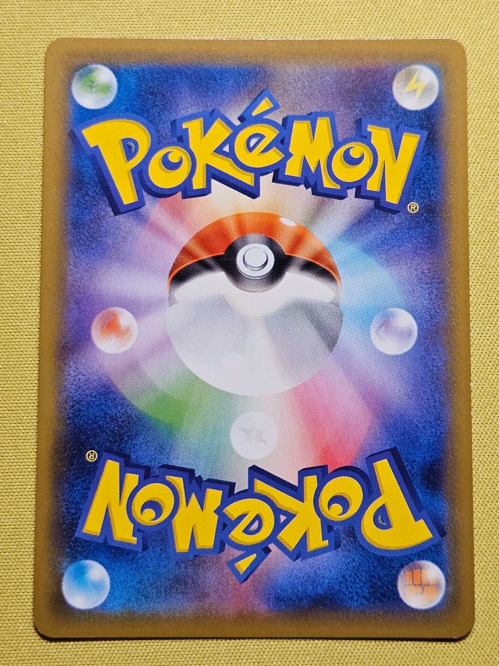 Pokémon Carte collezionabili: s6H Silver Lance - Sandaconda V 043/070 RR – Usato da Bellinzona venduto da Pokemarco 1