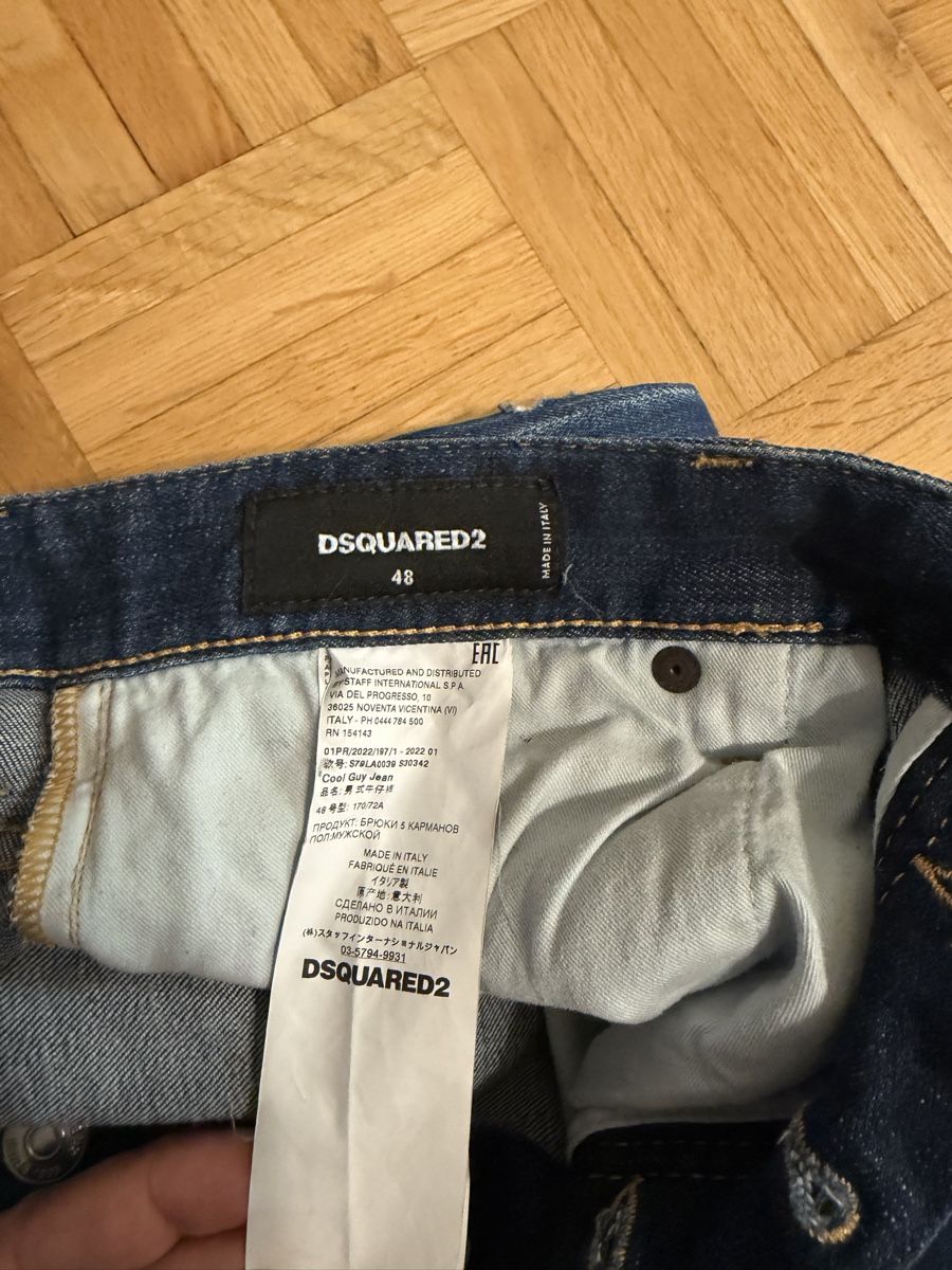 Jeans: Dsquared2 Jeans, Größe 48 – Usato da Wald zh venduto da EduAlex 2