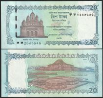Bangladesch 20 Taka UNC 2025
