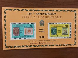 Sri Lanka Briefmarken Set 125 Jahre, Top Zustand!