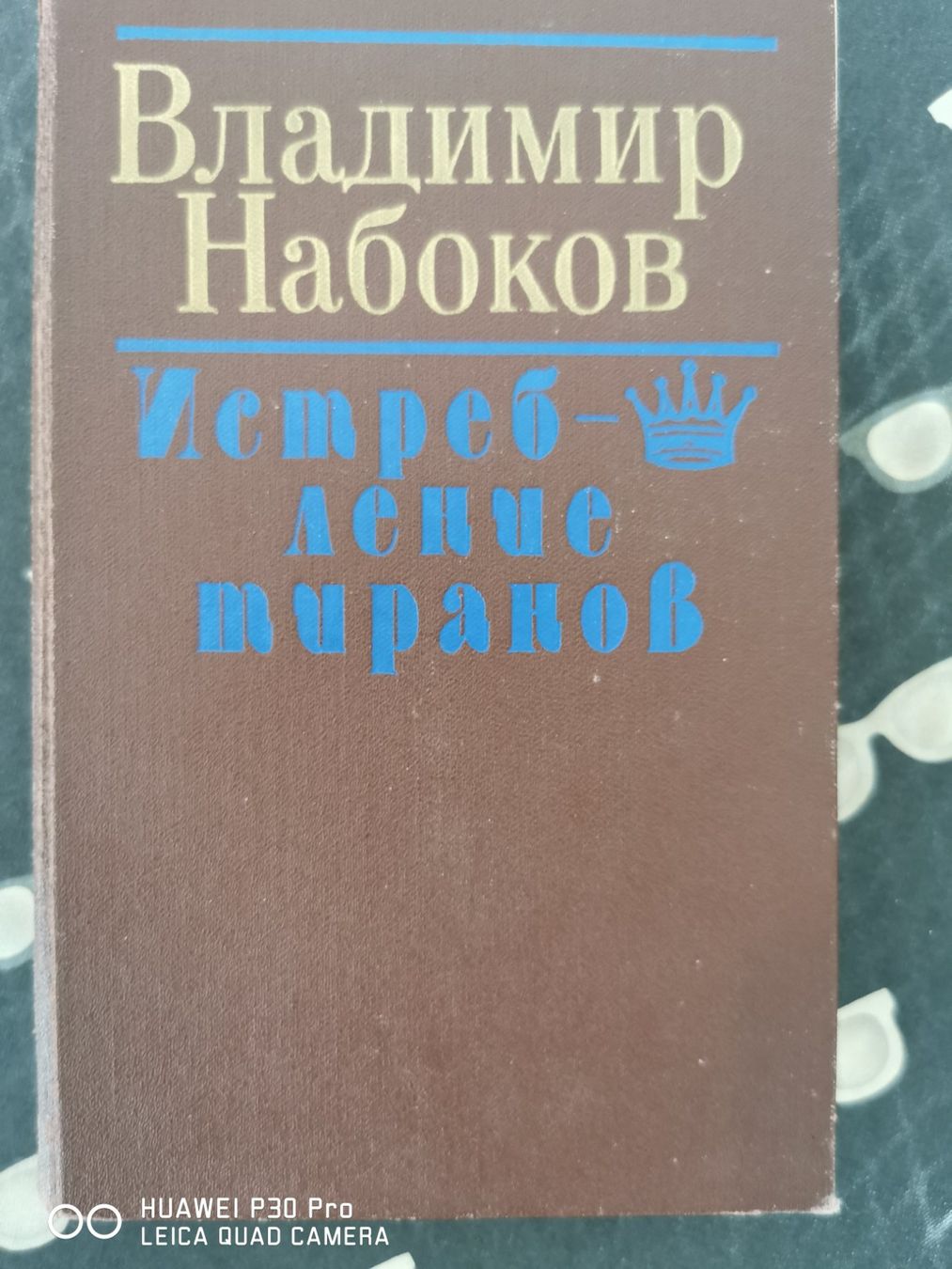 Libri: Bücher auf Russisch – Usato da Erlenbach ZH venduto da alisamilana 1