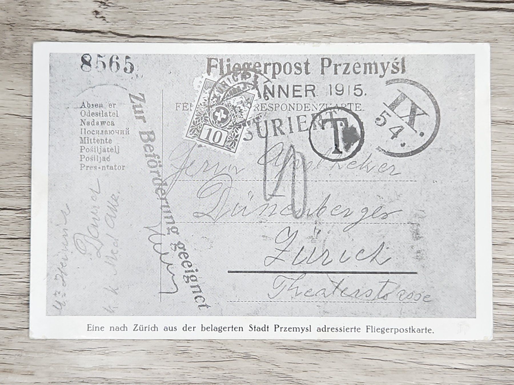 Tutti i francobolli: CL04 Carte Postale + Timbre Suisse 1915 – Usato da Cousset venduto da Patrick_Collections 1
