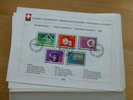 FDC, Blätter Jahres Ausgaben von 1982 Blätter Nr. 340-348
