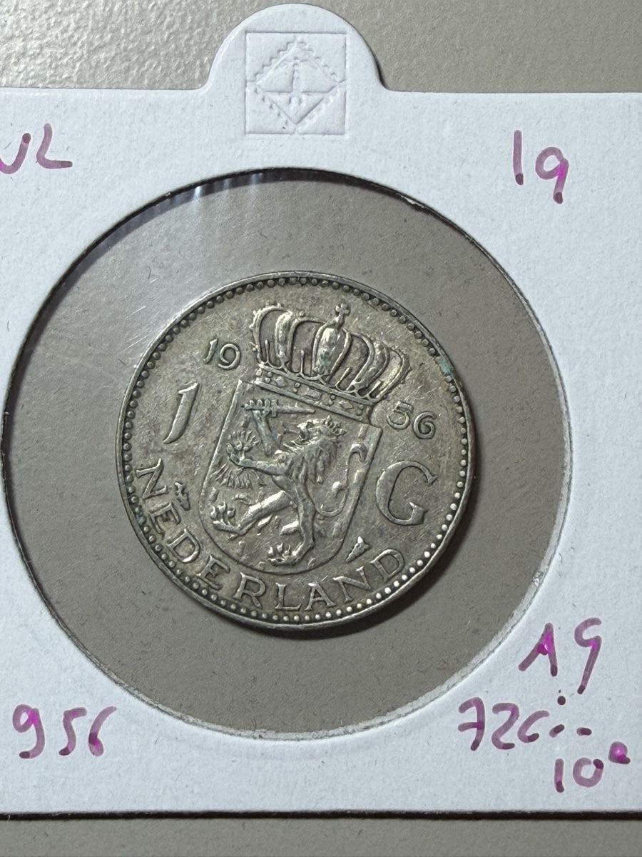 Tutti le monete: Pays-Bas - 1 gulden - 1956 - AG  – Usato da Payerne venduto da Mike1682