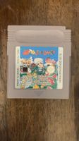 Pier Le Chef für Gameboy (Rare)