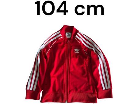 Veste Adidas