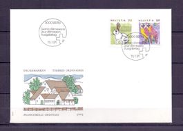 CH FDC Satz 1991