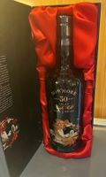Bowmore 30-year-old Sea Dragon