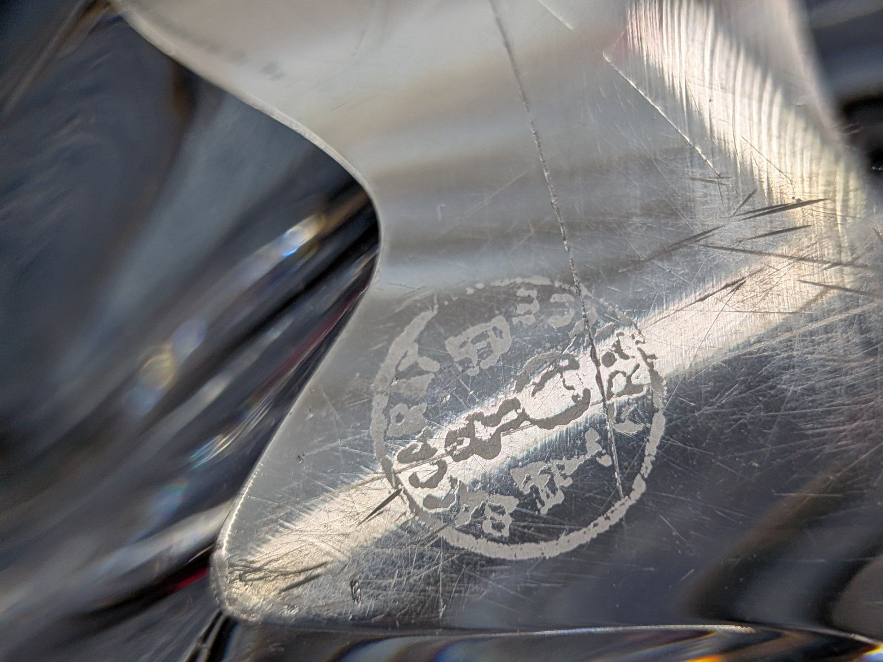 Baccarat Ciotole: Grosse Baccarat Schale – Usato da Emmen venduto da magelan 3