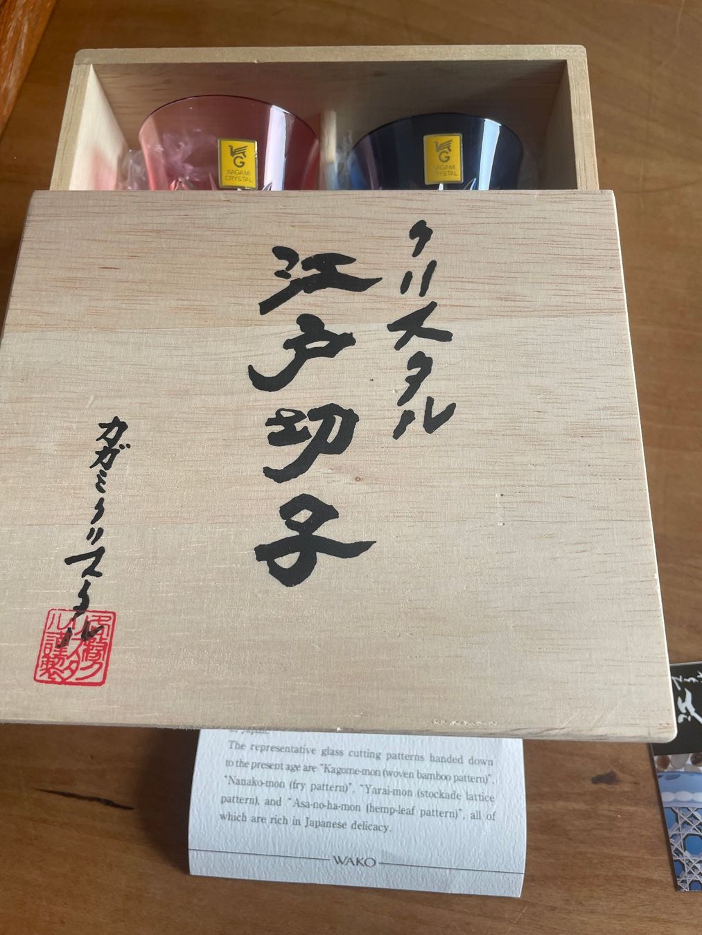 Bicchieri: Kagami Crystal Gläser aus Japan – Nuovo e nell'imballaggio originale da Schiers venduto da Flipi4 2
