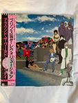 Prince – Around The World In A Day vinyl LP, Japanische Pres