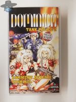 Dominion Tank Police 2 (Anime) / VHS Kassette - francais
