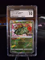 Pokemon - Radiant Venusaur - s10b - 004/071 - JP - CGC 10
