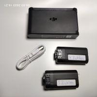 DJI MINI 1+2, Akkus+Ladestation (fast NEU/Original!)