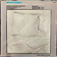 Milton Babbitt - Concerto For Piano And Orchestra · The Head