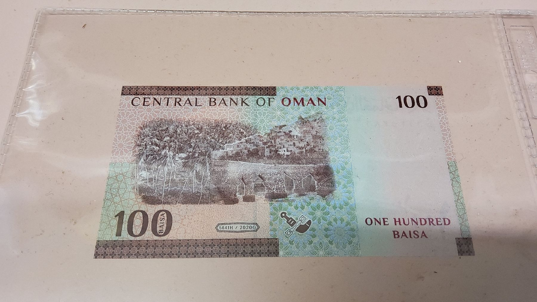 Banconote: Oman Rial Banknoten 2020 – Nuovo e nell'imballaggio originale da Herisau venduto da Nluanalucas