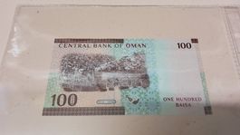 Oman Rial Banknoten 2020