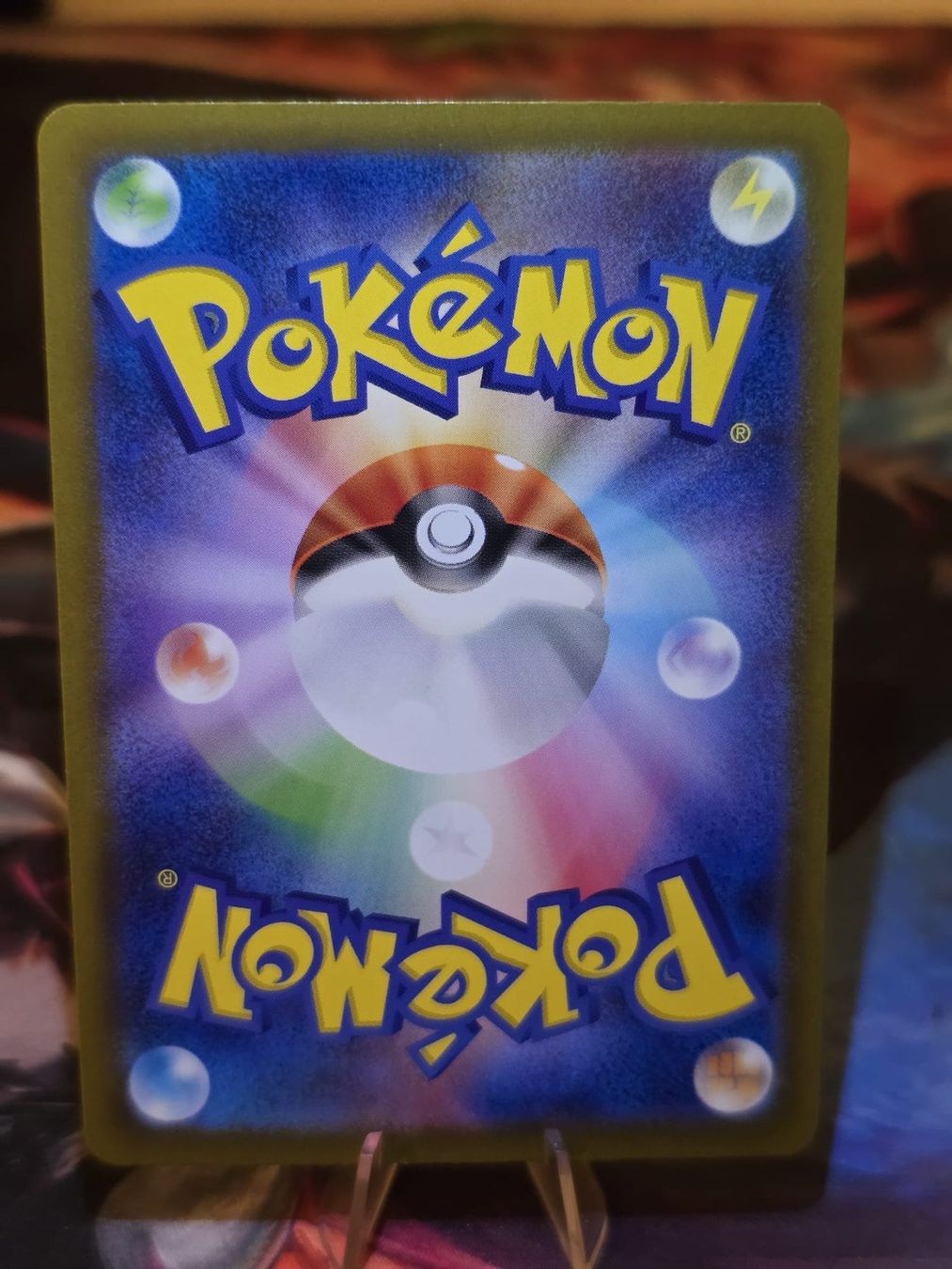 Pokémon Carte collezionabili: Glumanda (sv2a 168) – Usato da Lenzburg venduto da AkuyakuTCG 1