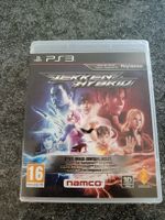 Tekken Hybrid PS3